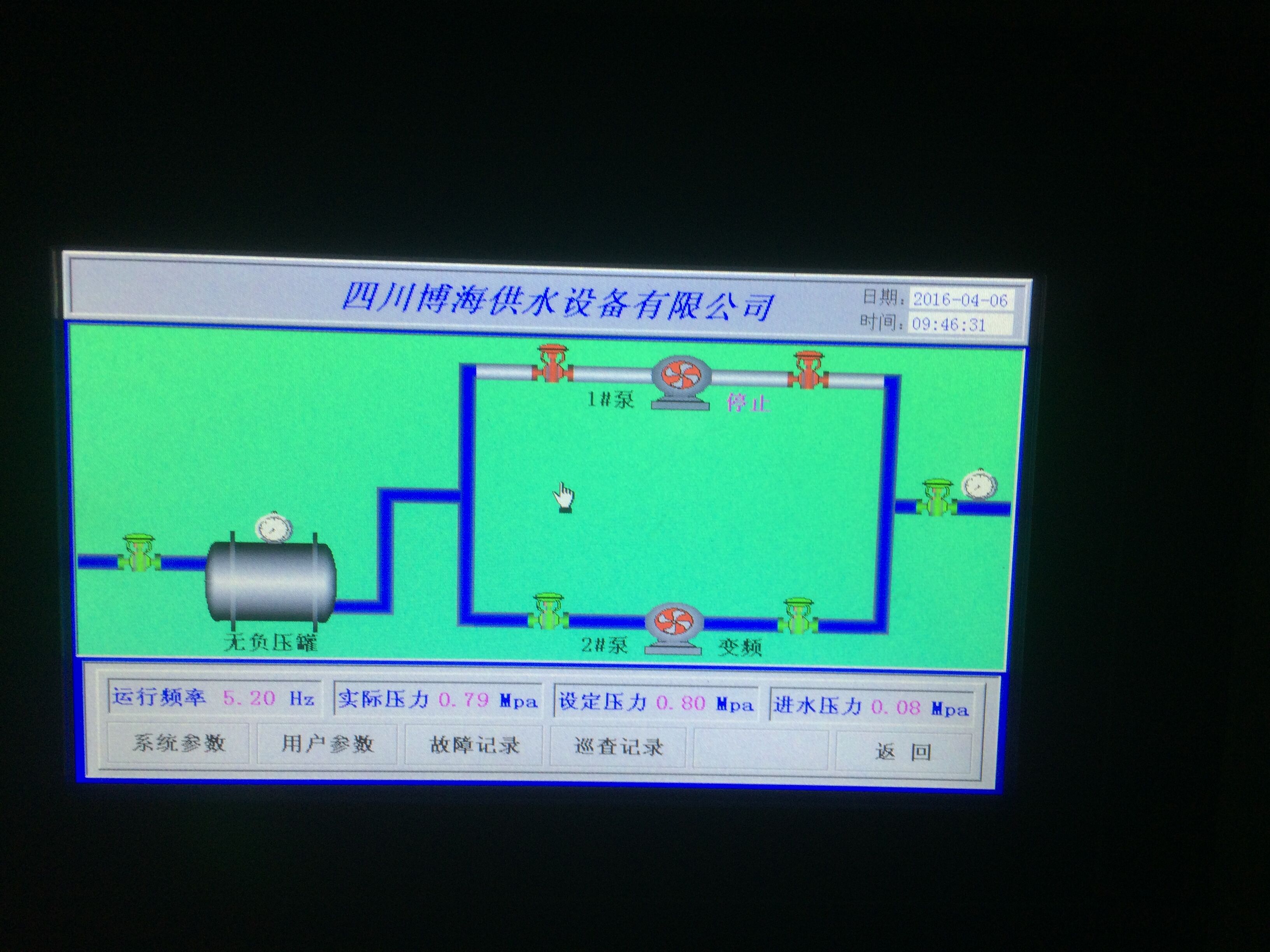 QQ圖片20160406101837.jpg QQ圖片20160406101837.jpg