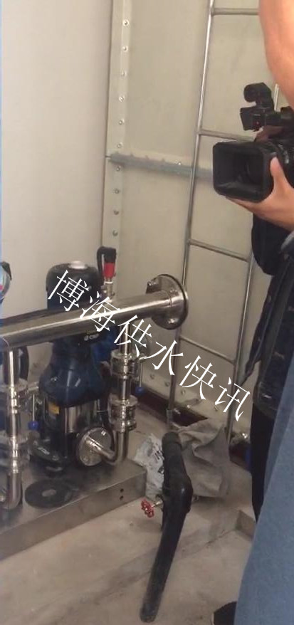 大荔水司 大荔水司