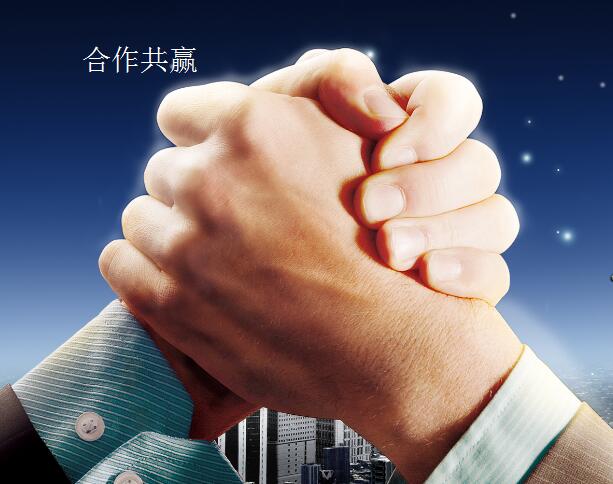 博海供水誠邀全國事業(yè)合伙人共創(chuàng)雙贏