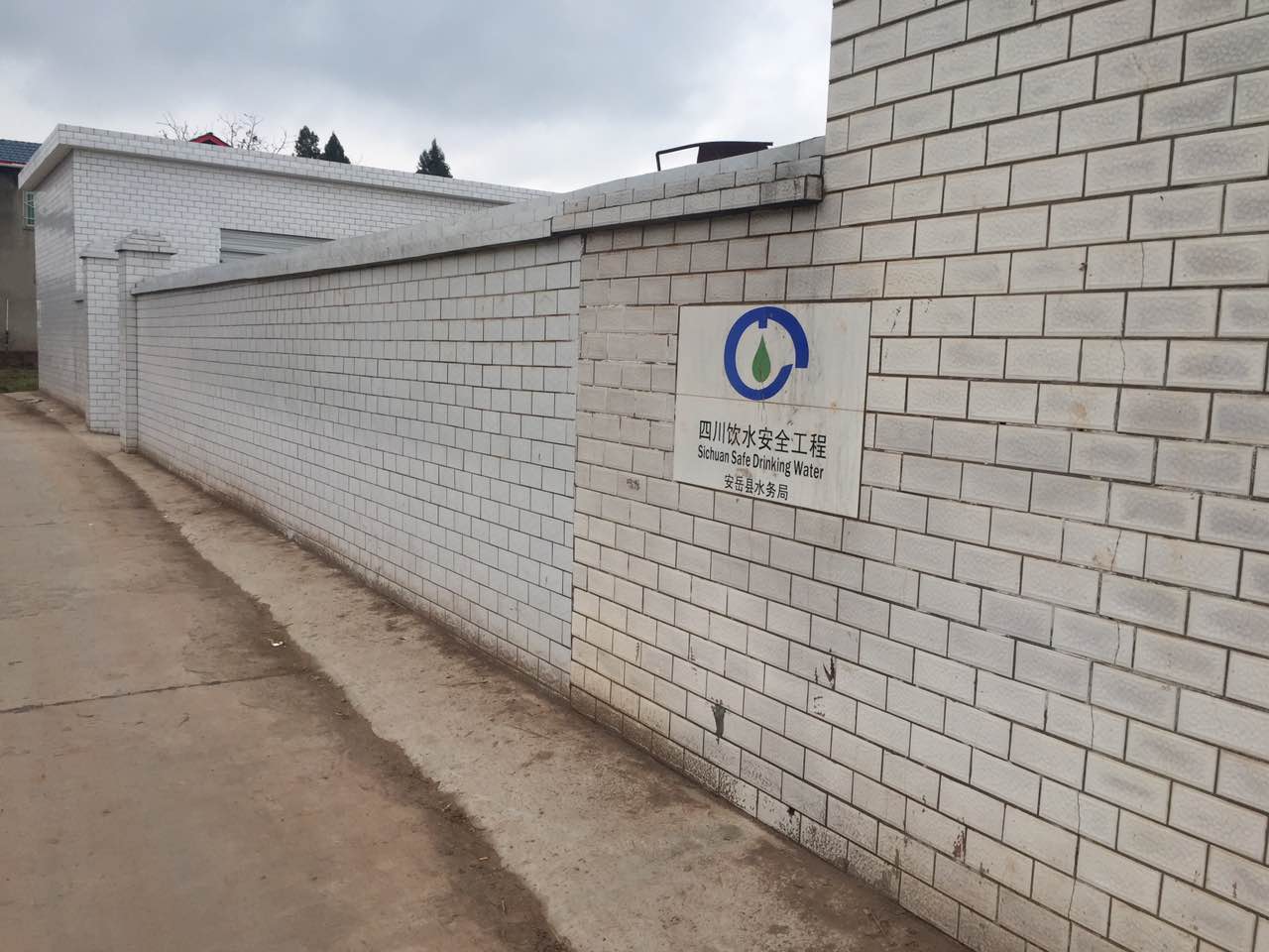 安岳天馬供水站-農(nóng)村飲水安全工程無負(fù)壓變頻供水設(shè)備正式投入使用