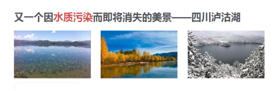 6招教你判斷二次供水是否存在污染的現象!