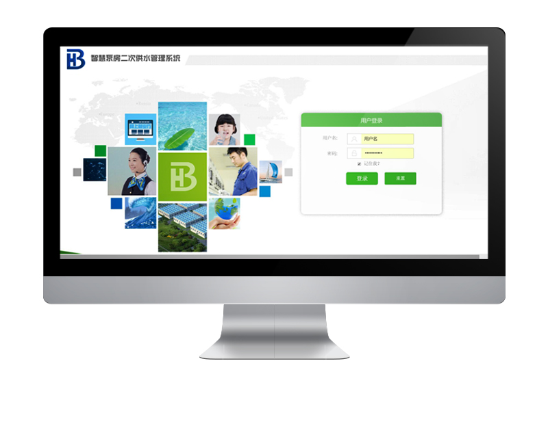 適應新常態 抓住新機遇 博海迎接新挑戰