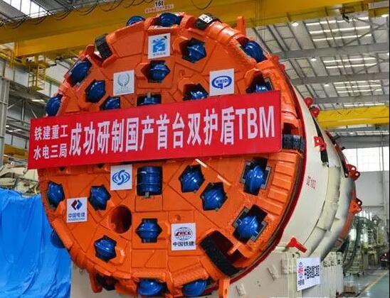 我國自主研制首臺TBM隧道掘進機在供水工程投產成功
