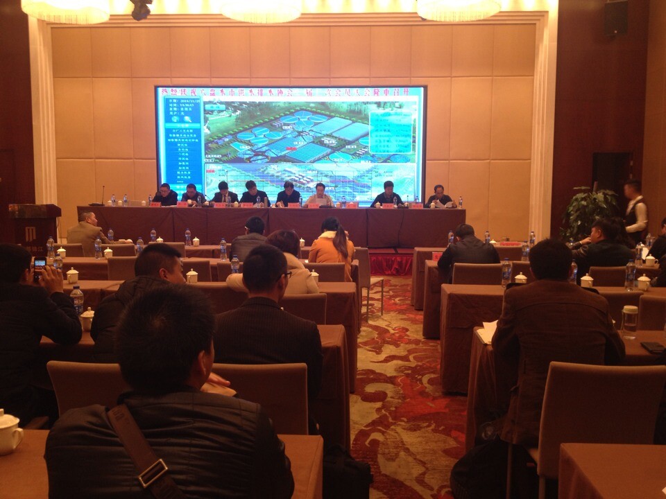 恭賀博海供水成功入圍2014年度四川省城市二次供水成套設備生產企業名錄