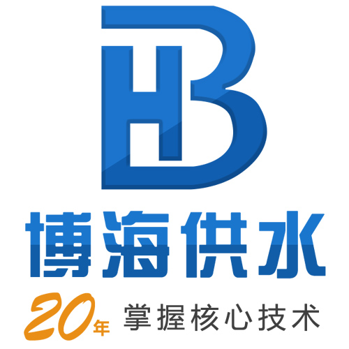 2020年春節放假通知